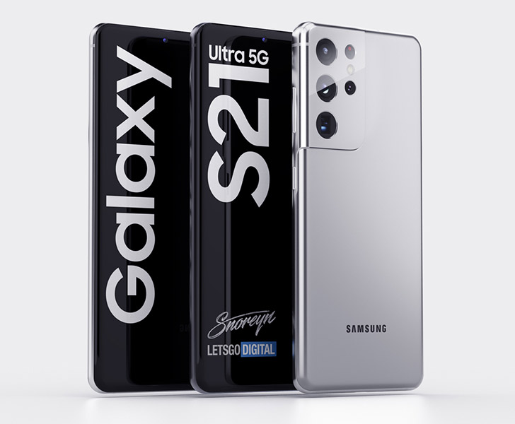 Samsung Galaxy S21 Ultra key specs revealed