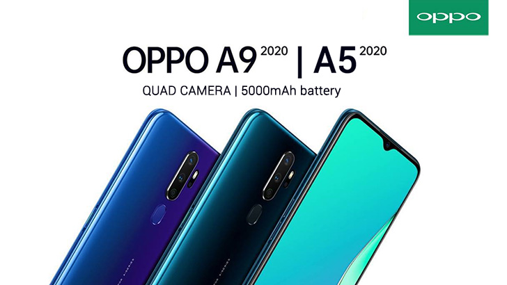 New ipo launch september 2020
