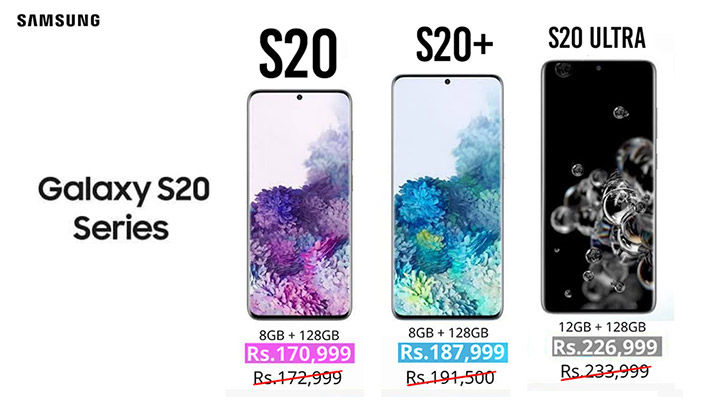 samsung s20 plus whatmobile