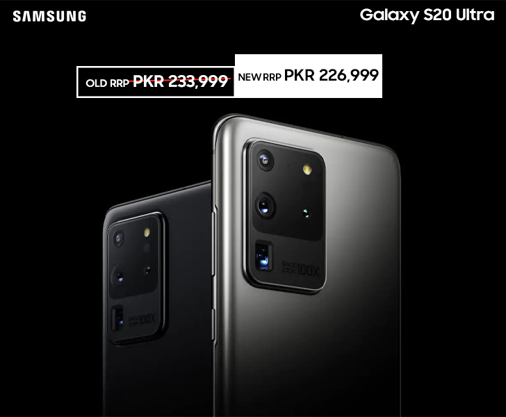 Samsung Galaxy S Galaxy S Plus And Galaxy S Ultra Prices Slashed In Pakistan Whatmobile News