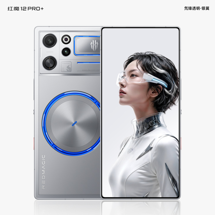 Official RedMagic 12 Pro Plus Transparent Silver Wing front and rear color render