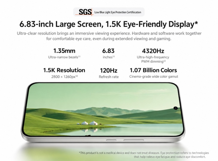 Vivo Y600s Pro official display illustration showing the handset in landscape orientation and its screen specifications