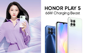 Honor Play 5 Launch Timeline and Product Images Revealed; 66W Charging and 5G Chip in the Cards