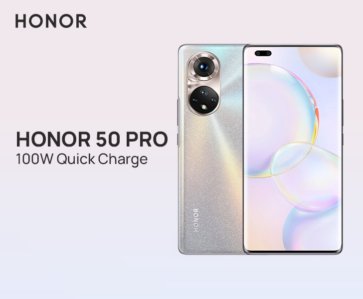 Honor 70 Pro Plus Цена Купить