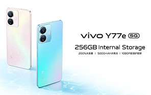 Vivo Y77e Announced with Dimensity Chip, OLED Screen and Dual-lens Setup. 