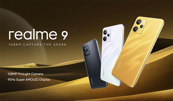 Realme 9i with Snapdragon 680 and 5,000mAh Battery Launched: Price,  Specifications