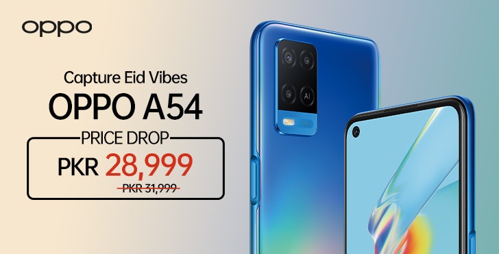 OPPO A54 Price in Pakistan Dropped by Rs. 3000 as an Eid Offer; Now Available For Rs. 28,999 - WhatMobile news