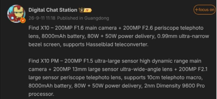 Digital Chat Station specs leak for Find X10 and X10 Pro Max, screenshot via Gizmochina, September 11, 2026