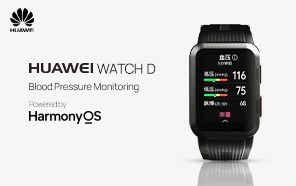 Huawei Watch D Leak Confirms the Certified Blood Pressure Monitoring Feature  