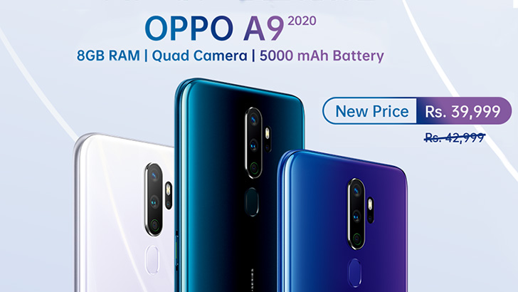 Oppo A9 2020 price slashed again in Pakistan, now retails at 39,999 ...