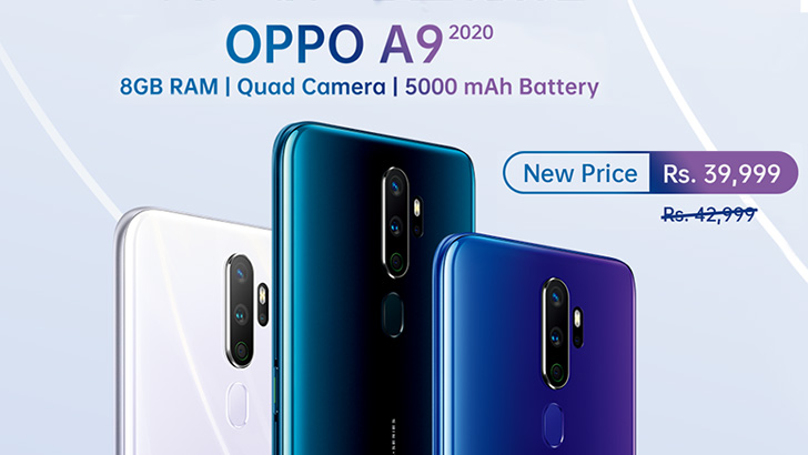 Oppo A9 2020 price slashed again in Pakistan, now retails