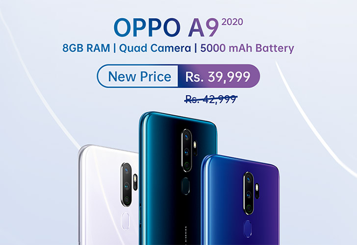 Oppo A9 2020 price slashed again in Pakistan, now retails at 39,999 ...