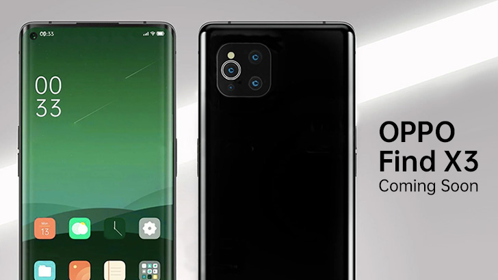 Oppo Find X3 Pro Featured in Early Product Mockups; Here