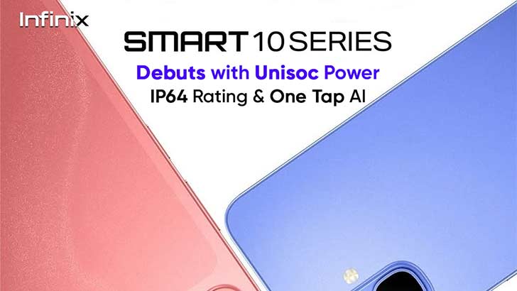 Infinix Smart 10 Series