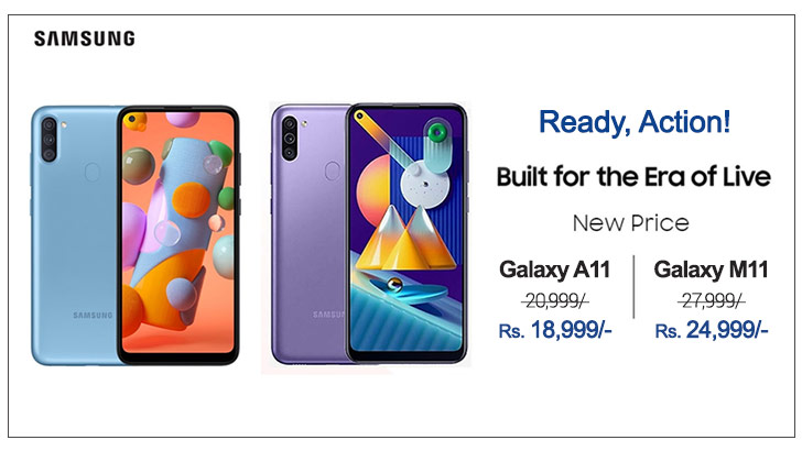 Samsung Galaxy A11 and Galaxy M11 Get a Permanent Price