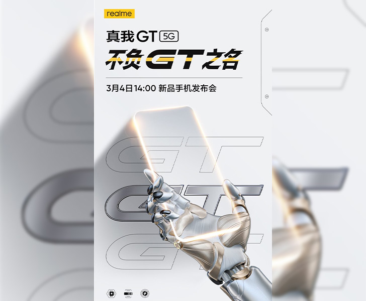 Realme GT 3 China Launch Timeline Leaked, Said to Feature