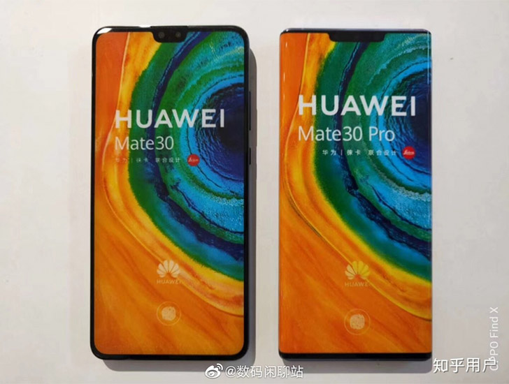 Real Life Huawei Mate 30 Pro Mate 30 Leaked Images Confirm The Designs Just A Day Before The Official Launch Whatmobile News
