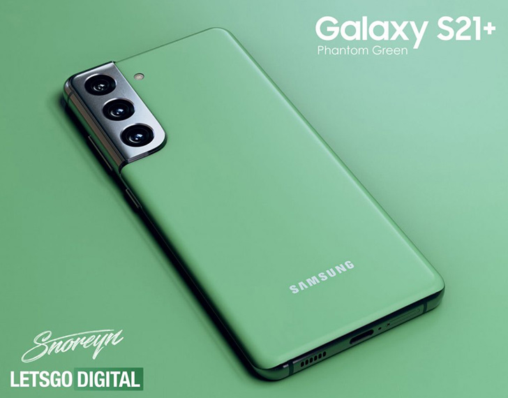 Samsung Galaxy S21 Plus Spotted In An Unannounced Phantom Green Color Will Be Available Soon Whatmobile News