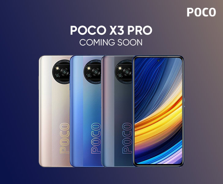 Poco x6 pro размеры