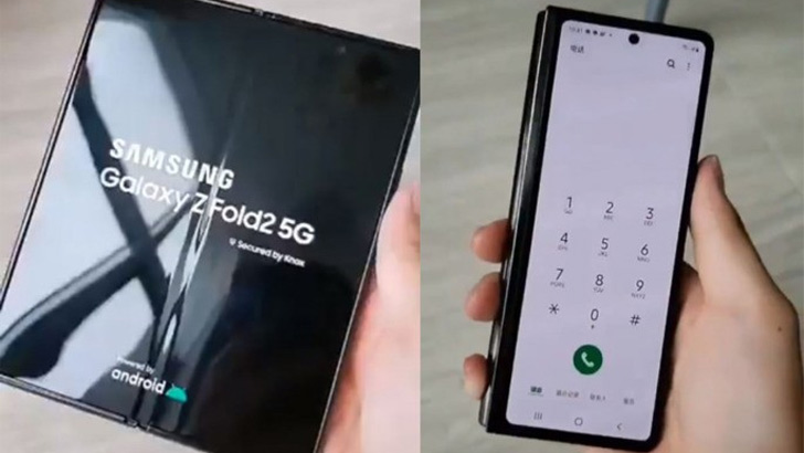 Samsung Galaxy Z Fold 2 Featured in a Hands-on Video
