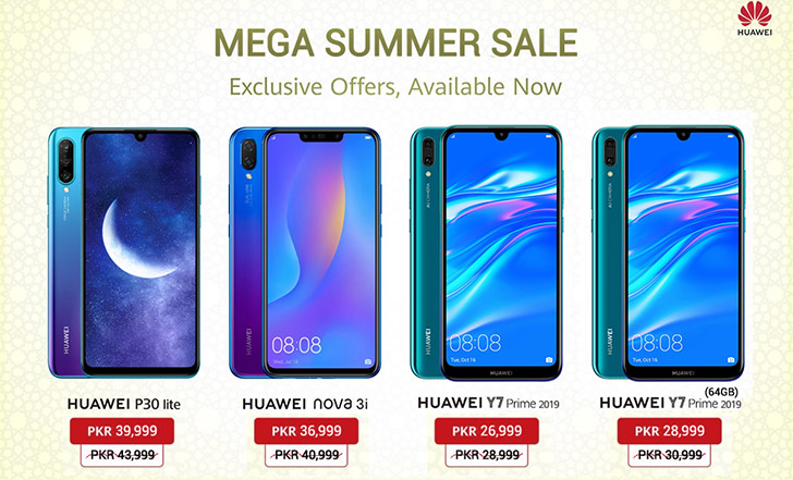 Mega Summer Offer Huawei Has Announced Amazing New - new model phone 2019 price