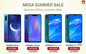 Mega Summer Offer: Huawei has Announced Amazing New Prices for some of its models, effective today 21st June 2019. 