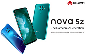 Huawei Nova 5z got official, comes with 48MP quad cameras and a punch-hole display 