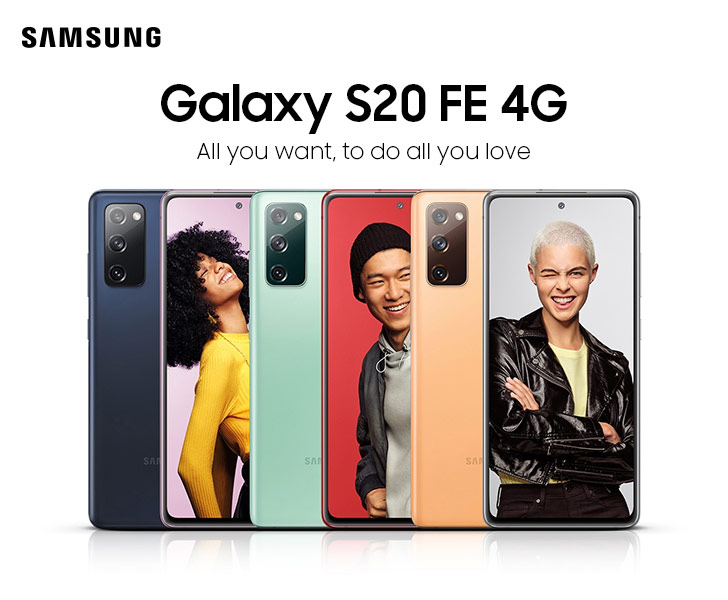 New Samsung Galaxy S20 FE 4G Variant Debuts With Snapdragon 865 And New Samsung Galaxy S20 FE 4G Variant Debuts With Snapdragon 865 And