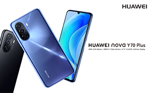 Huawei Nova Y70 Plus to be Unveiled Soon with Huge Display and 6000 mAh Battery