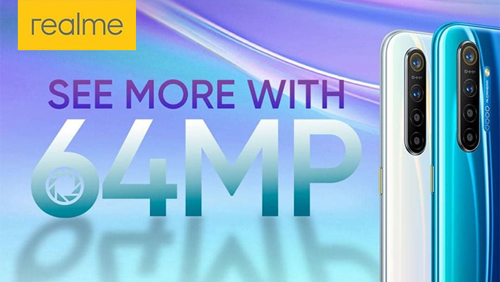 realme smartphone 64mp camera