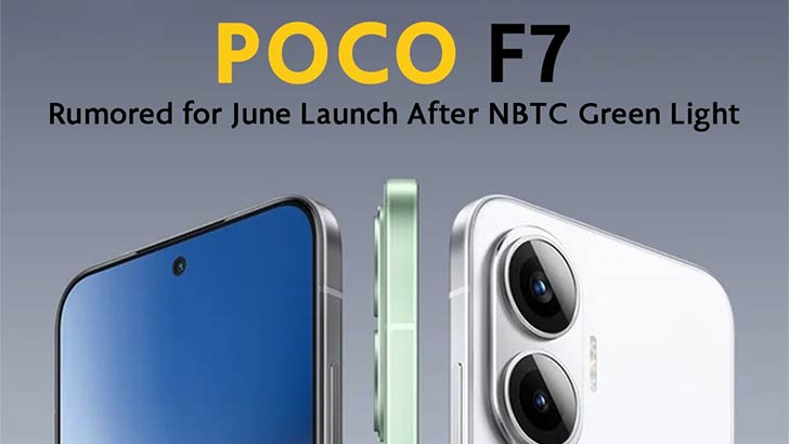 Xiaomi Poco F7