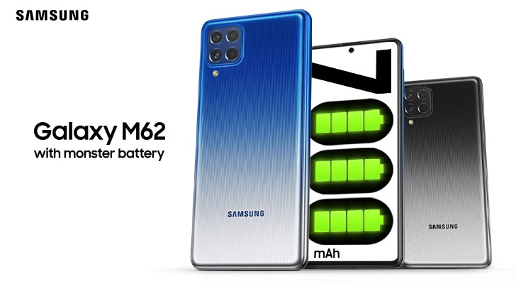 Samsung Galaxy M62 is Going Global Soon; Flagship Chip, 7000 mAh Battery,  and SuperAMOLED+ Screen - WhatMobile news