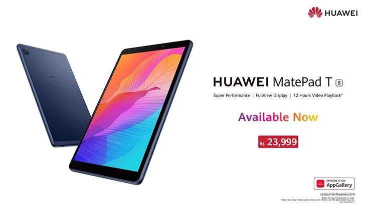 With Unrivalled Affordable Performance The New Huawei Matepad T 8 Goes On Sale Whatmobile News With Unrivalled Affordable Performance The New Huawei Matepad T 8 Goes On Sale Whatmobile News