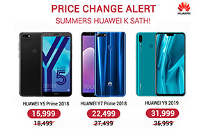Price Change Alert! Your favourite Huawei phones get another price cut in Pakistan 