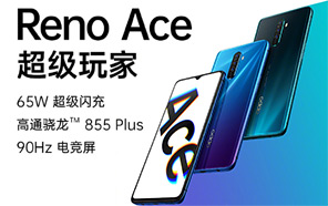 Oppo Reno Ace Official Renders are out, confirming the key Specs, Design & Color choices 