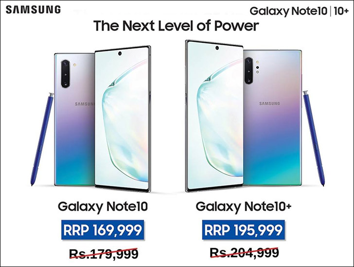 Samsung Galaxy Note 10 5G Price in Pakistan & Specs