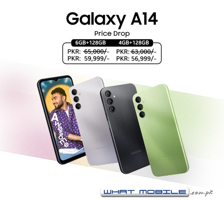 Samsung Galaxy A14 128GB - Price in Pakistan -  –