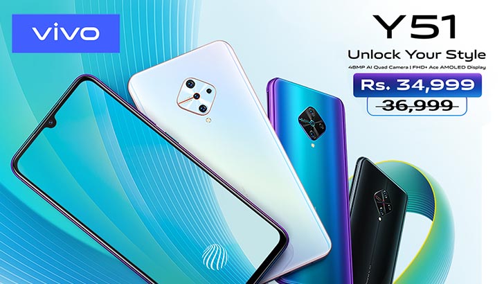 Vi   vo Y51 Price in Pakistan Reduced by Rs 2,000; Super