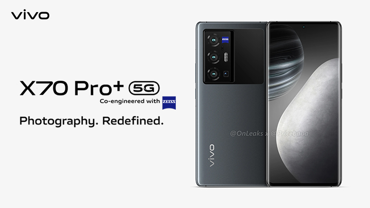vivo x70 pro plus rs