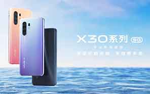 Vivo X30 5G Teased Officially; has a Punch-hole Display and a Super Telephoto Periscope Camera 