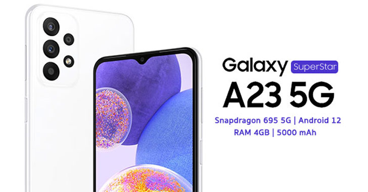 Samsung Galaxy A23 5G price leaked: Here's how much it may cost