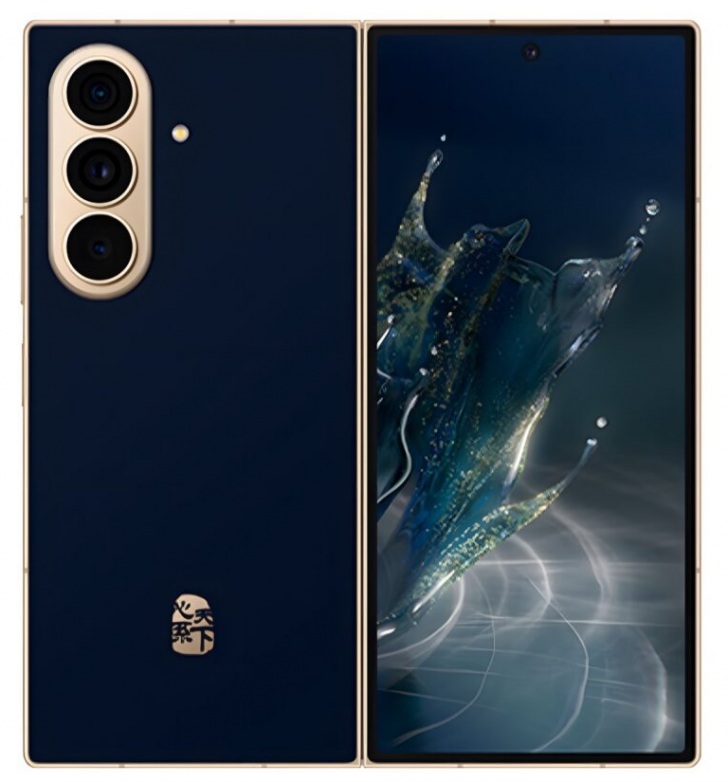 Samsung W27 leaked render showing rear panel and cover display