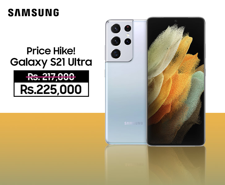 Samsung Galaxy S21 Ultra 5G Price in Pakistan & Specs