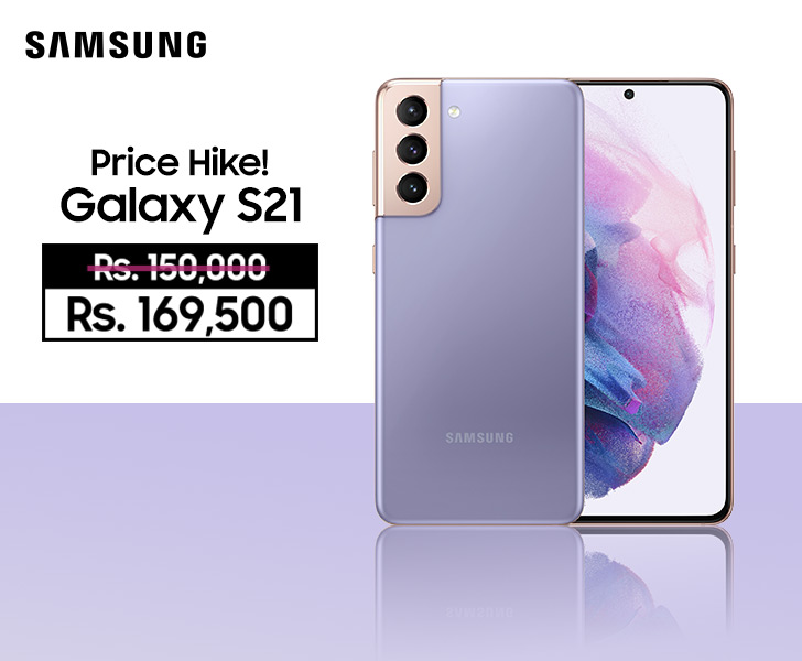 Samsung Galaxy S21 Ultra 5G Price in Pakistan & Specs