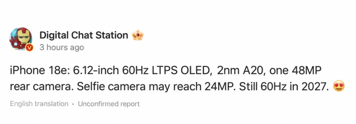 English translation of the Digital Chat Station iPhone 18e rumor screenshot reproduced in October 27 coverage; original relative timestamp retained