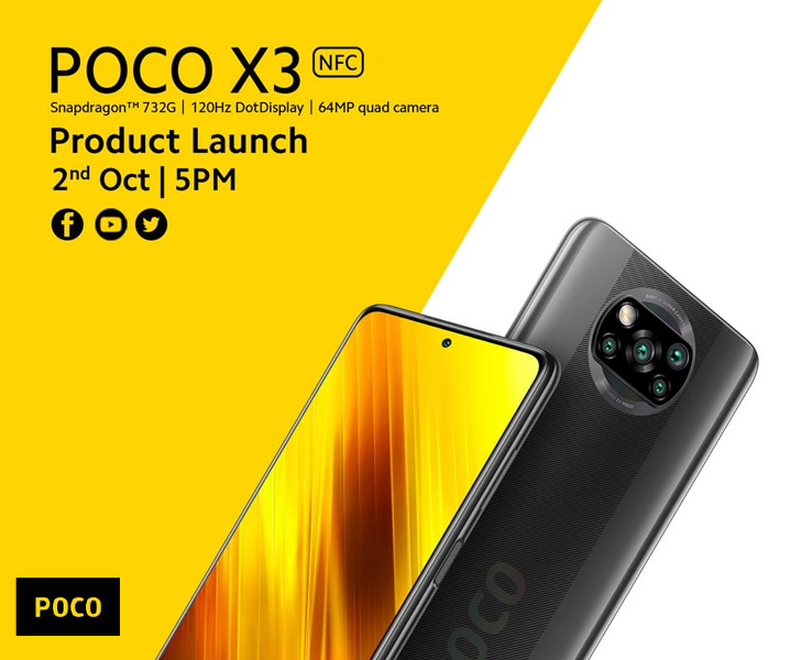 Xiaomi POCO X3 NFC is Coming to Pakistan on October 2