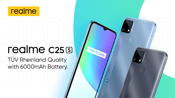 Realme C25s Goes Official with a New Chip and High-resolution Camera ...