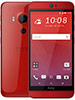 HTC Butterfly 3 Price in Pakistan