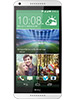 HTC Desire 816G Dual Sim Price in Pakistan