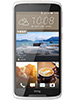 HTC Desire 828 Price in Pakistan